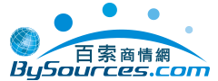 百索商情網BySources_logo